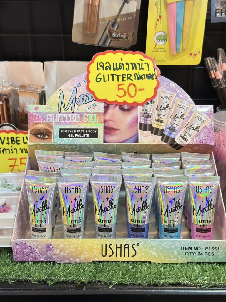 621344323_1371081145035402_7847795390409531149_n