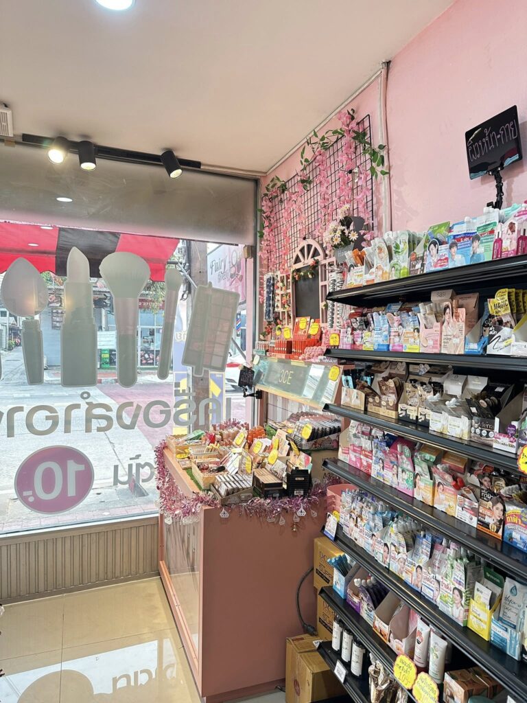 629787416_1382731140537069_7624082105247957669_n