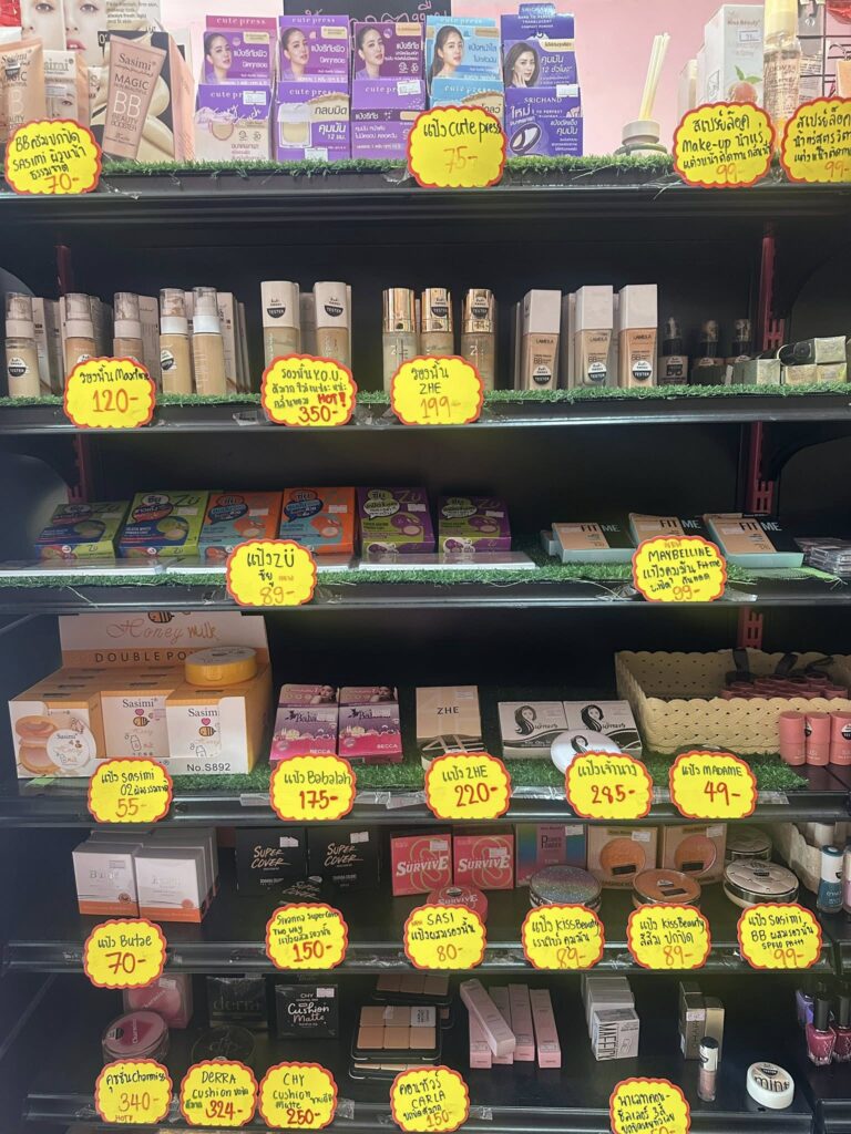 642795133_1400619825414867_8454754008797524930_n