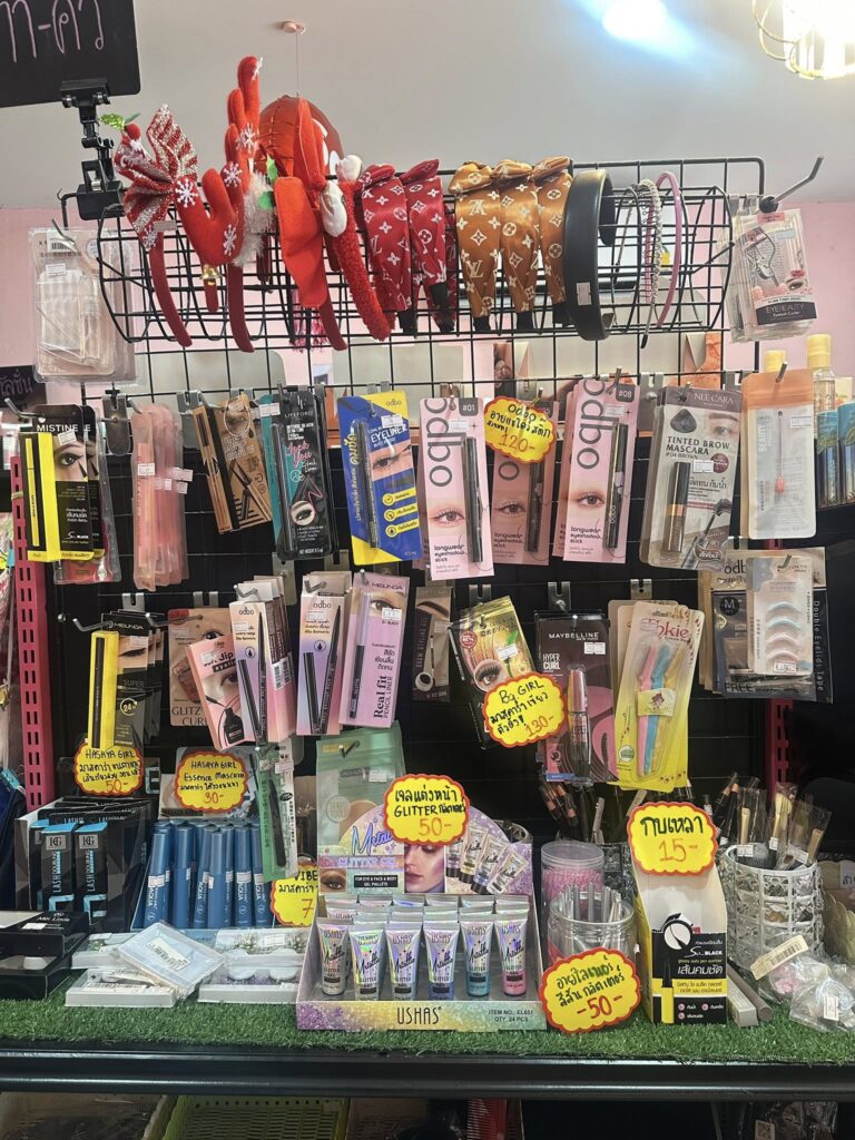 642808432_1400619592081557_6543792951002934651_n