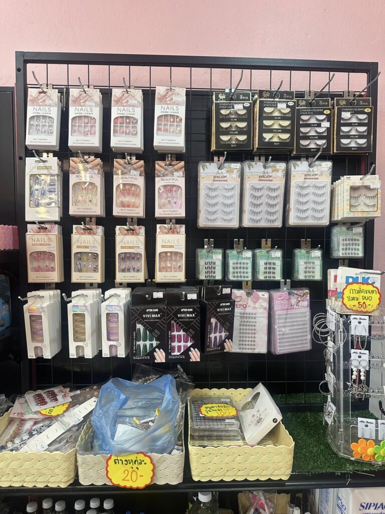 643371886_1400619822081534_8785697857479189702_n