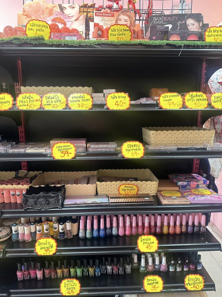 644026575_1400619925414857_1546272762212730862_n