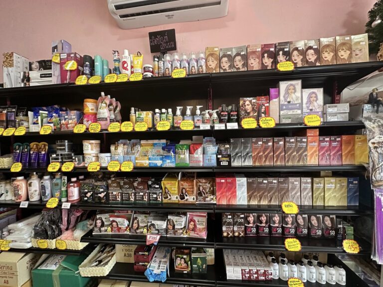 645332355_1400619535414896_152818326847842235_n