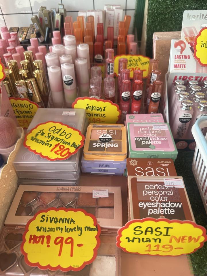 645468683_1400618125415037_3071228056651586609_n