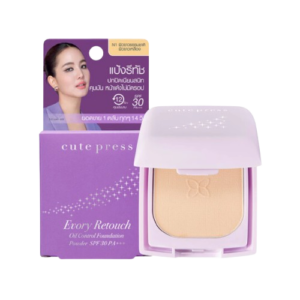 Cute Press แป้งพัฟ คิวเพรส แป้งอิเวอร์รี่ รีทัช Evory Retouch (ขนาด 5 กรัม) N1