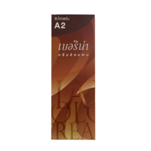 เบอริน่าA2